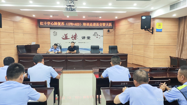 微信圖片_20240730145611_副本.jpg 微信圖片_20240730145611_副本.jpg
